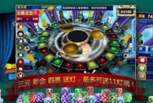 2000世界杯比分-2000年世界杯足球赛，经典战役与比分回顾